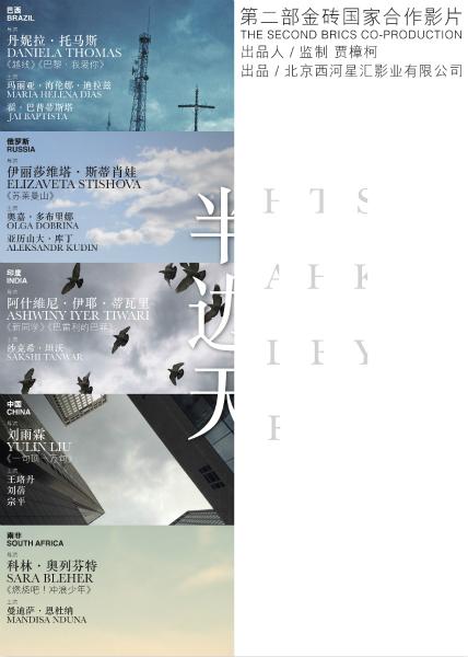基尔应用技术大学传媒毕业证